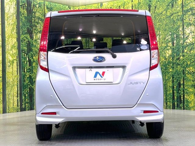 安心の最長10年・走行無制限保証(有償)をご用意。保証内容も充実はもちろん、無料点検&オイル交換や、年中無休の全国・24時間ロードサービスも付帯されておりますのでご安心下さい。