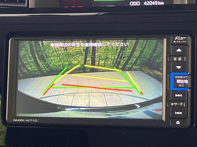 �y�o�b�N�J�����z���Ԏ��Ɍ�������A���^�C���f���Ŋm�F�ł��܂��B��^���Ǝ{�݂◧�̒��ԏ�ł̒��Ԏ���A��Ԃ̃o�b�N���ɑ劈��!�^�]�X�L���Ɋւ�炸�A����K�{�ƂȂ��������̂ЂƂł�!