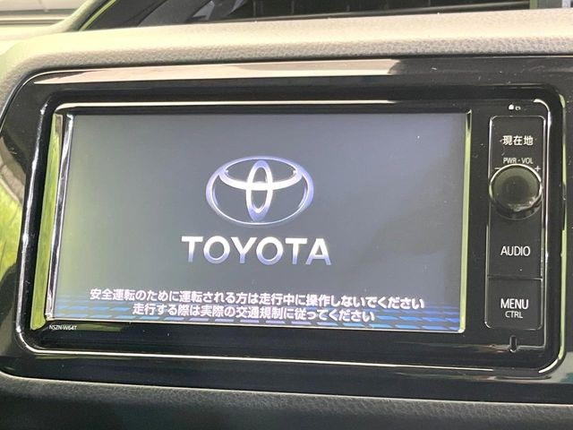 【純正ナビ】人気の純正ナビを装備。オーディオ機能も充実しており、Bluetooth接続すればお持ちのスマホやMP3プレイヤーの音楽を再生可能!毎日の運転がさらに楽しくなります!!