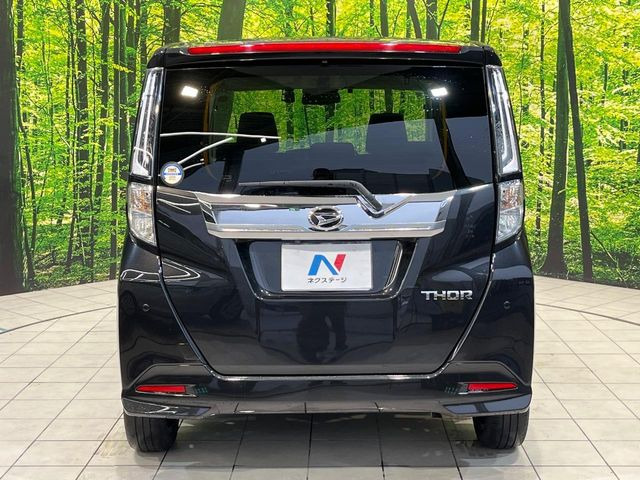 ���S�̍Œ�10�N�E���s�������ۏ�(�L��)�����p�ӁB�ۏؓ��e���[���͂������A�����_��&�I�C��������A�N�����x�̑S���E24���ԃ��[�h�T�[�r�X���t�т���Ă���܂��̂ł����S�������B