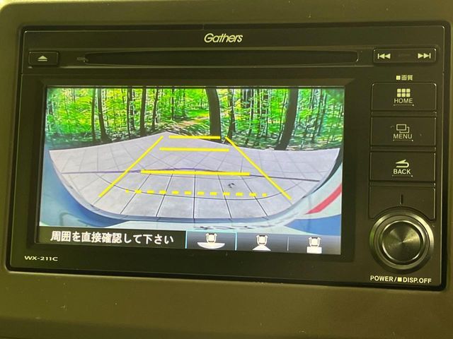 �y�o�b�N�J�����z���Ԏ��Ɍ�������A���^�C���f���Ŋm�F�ł��܂��B��^���Ǝ{�݂◧�̒��ԏ�ł̒��Ԏ���A��Ԃ̃o�b�N���ɑ劈��!�^�]�X�L���Ɋւ�炸�A����K�{�ƂȂ��������̂ЂƂł�!