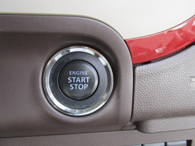 アルトラパンショコラX