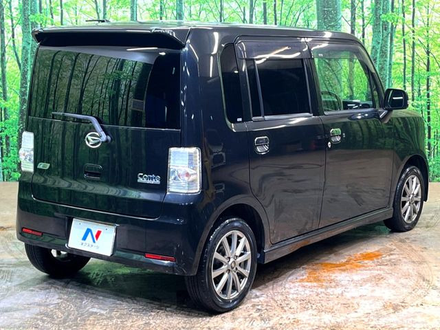 ���S���̃l�N�X�e�[�W���炨���񂹂��\��!�����̓X�܂ɓW�����Ă���N���}���C�ɂȂ�ꍇ���A�Ŋ��̓X�܂ł��������������Ƃ��\�ł�!���񎄂����ɗv�]������������������!���ʓr��p