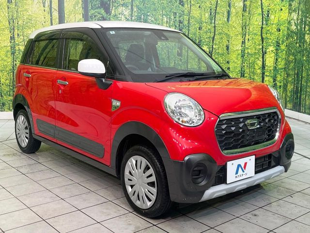 大好評のボディコーティング「弾スプラッシュコート」もご納車までに施工可能。通常のガラスコートと異なる、耐久年数6年の無機質ガラスコーティングが、ボディをキレイな状態に保ってくれます。