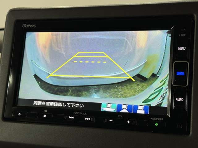 点検や修理でお越しの際はゆっくりくつろぎながらお待ちいただけるように、大きなソファ席もご用意しております♪テレビを見ながらのんびりお待ちください(^ω^)