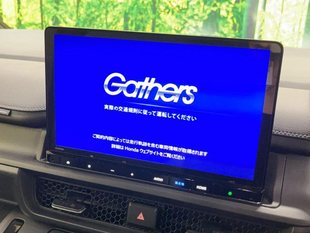 �y���ʃi�r�z�l�C�̑�^11.4�C���`�i�r�𑕔��B���݊��̂�����ʂ̓C���p�N�g��!�i�r���p���̃}�b�v�\���͌��₷���A�e���r��DVD�͗Տꊴ���A�b�v!�����̃h���C�u���O�b�Ɗy�����Ȃ�܂���