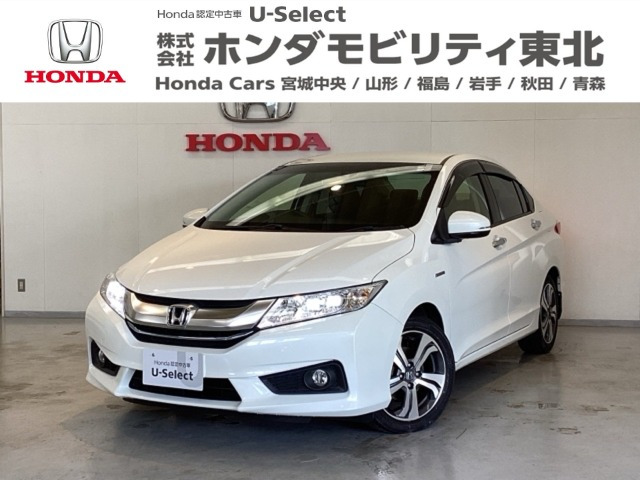 グレイス1.5 ハイブリッド EX