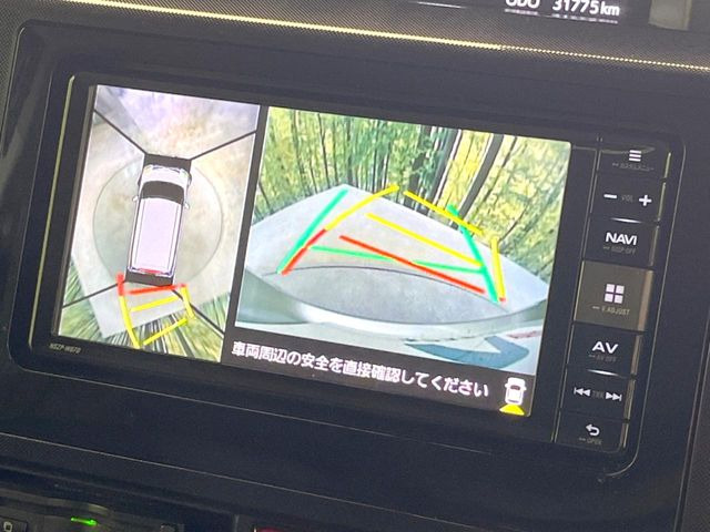 【マルチテレインモニター】車のフロントやサイドのカメラ画像を同時にモニター表示することで、悪路や狭い道を走行時でも周囲の状況確認ができ安心!本格SUVにうれしい装備です♪