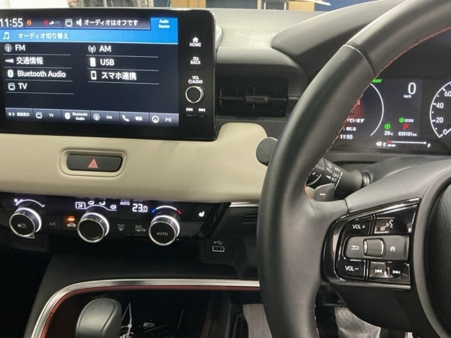 ヴェゼル1.5 ハイブリッド