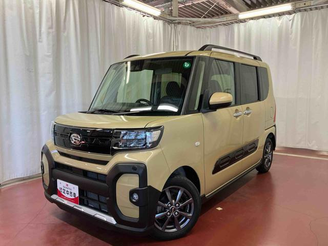 タントファンクロス