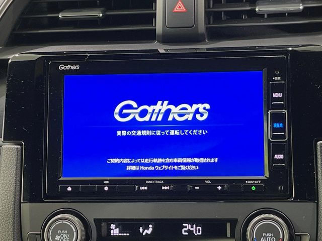 �y�����i�r�z�l�C�̏����i�r�𑕔��B�I�[�f�B�I�@�\���[�����Ă���ABluetooth�ڑ�����΂������̃X�}�z��MP3�v���C���[�̉��y���Đ��\!�����̉^�]������Ɋy�����Ȃ�܂�!!