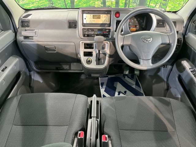 �O���[�v���݌ɐ���30,000��!!�S���̌n��X���烁�[�J�[�E�Ԏ��킸���Љ�o����̂ŁA���Ȃ��Ƀs�b�^���̂��Ԃ�������͂��ł���܂��͂��₢���킹��������