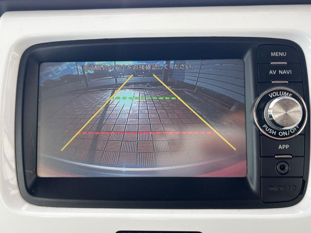 �y�o�b�N�J�����z���Ԏ��Ɍ�������A���^�C���f���Ŋm�F�ł��܂��B��^���Ǝ{�݂◧�̒��ԏ�ł̒��Ԏ���A��Ԃ̃o�b�N���ɑ劈��!�^�]�X�L���Ɋւ�炸�A����K�{�ƂȂ��������̂ЂƂł�!