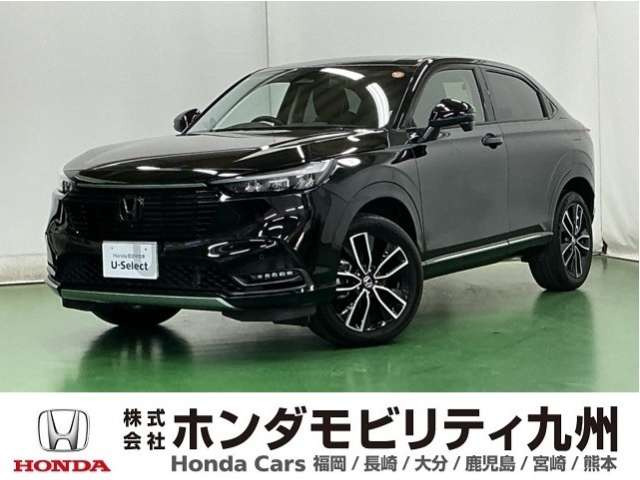 ヴェゼル1.5 ハイブリッド Z