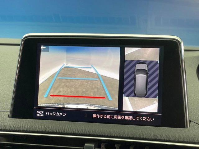 ●ガイドライン付きバックカメラ:不安な駐車もこれで安心!ガイドライン付きなので狭い箇所での駐車もラクラクです!
