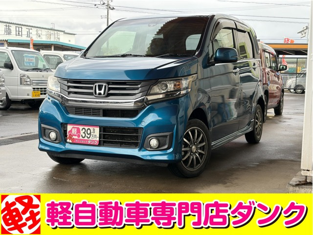 N-WGNカスタムG ターボパッケージ 4WD