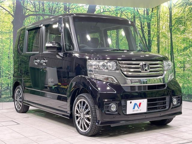 高透明度のガラス皮膜で撥水はもちろん、上質なツヤ・光沢を実現。紫外線や酸性雨から大切な愛車を保護し、色あせ・劣化を防止。「弾スプラッシュコート」、「弾プリミッサコート」からお選びいただけます。