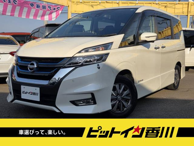 セレナ1.2 e-POWER ハイウェイスターV