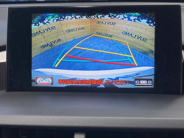 �y�o�b�N�J�����z���Ԏ��Ɍ�������A���^�C���f���Ŋm�F�ł��܂��B��^���Ǝ{�݂◧�̒��ԏ�ł̒��Ԏ���A��Ԃ̃o�b�N���ɑ劈��!�^�]�X�L���Ɋւ�炸�A����K�{�ƂȂ��������̂ЂƂł�!