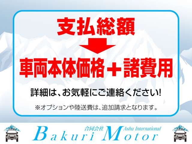 タントカスタムX