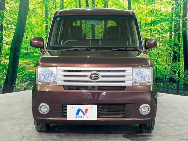 ���S���̃l�N�X�e�[�W���炨���񂹂��\��!�����̓X�܂ɓW�����Ă���N���}���C�ɂȂ�ꍇ���A�Ŋ��̓X�܂ł��������������Ƃ��\�ł�!���񎄂����ɗv�]������������������!���ʓr��p