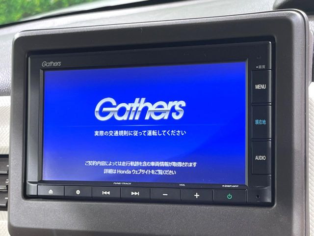 �y�����i�r�z�l�C�̏����i�r�𑕔����Ă���܂��B�i�r�̎g���₷���͂������A�I�[�f�B�I�@�\���[��!�L�����v�◷�s�͂������A�ʋ΂┃�����ȂǕ��i�̃h���C�u���y�����Ȃ�͂���