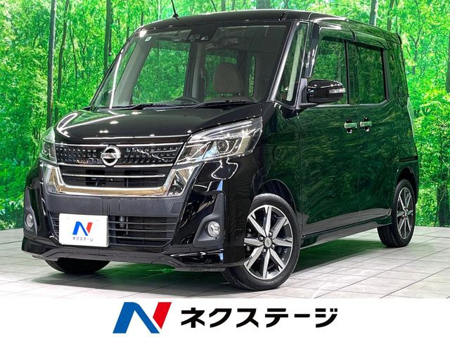 デイズルークス(日産) ハイウェイスター X Vセレクション 中古車画像