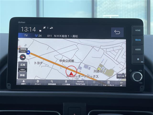 フリード1.5 e:HEV クロスター