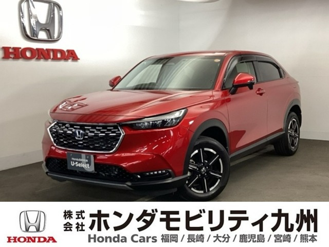 ヴェゼル1.5 e:HEV X