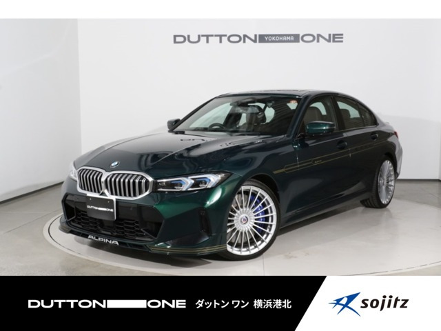 D3S リムジン アルラット ディーゼル 4WD