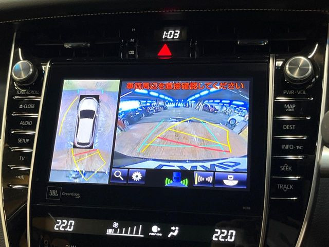 【パノラミックビューモニター】専用のカメラにより、上から見下ろしたような視点で360度クルマの周囲を確認することができます☆死角部分も確認しやすく、狭い場所での切り返しや駐車もスムーズに行えます。