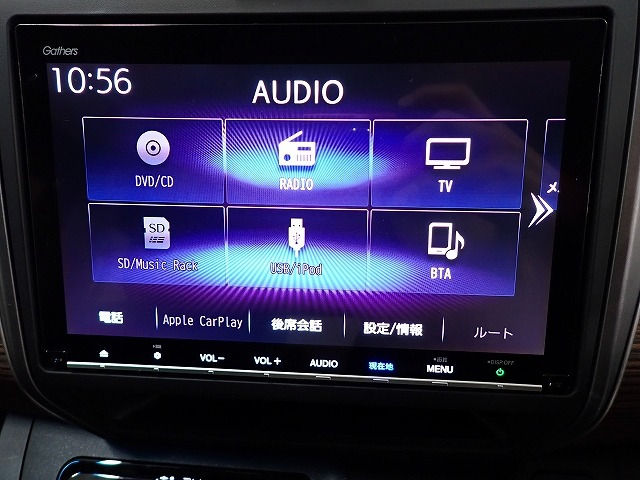 フリード1.5 クロスター ホンダセンシング