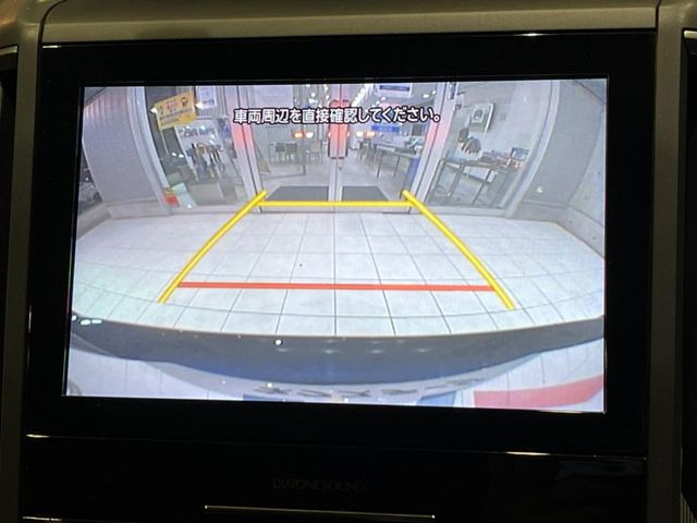 �y�o�b�N�J�����z���Ԏ��Ɍ�������A���^�C���f���Ŋm�F�ł��܂��B��^���Ǝ{�݂◧�̒��ԏ�ł̒��Ԏ���A��Ԃ̃o�b�N���ɑ劈��!�^�]�X�L���Ɋւ�炸�A����K�{�ƂȂ��������̂ЂƂł�!