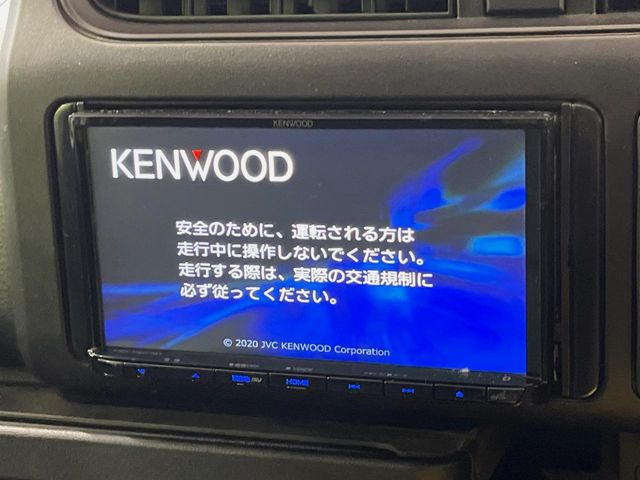 【ナビゲーション】使いやすいナビで目的地までしっかり案内してくれます。各種オーディオ再生機能も充実しており、お車の運転がさらに楽しくなります!!