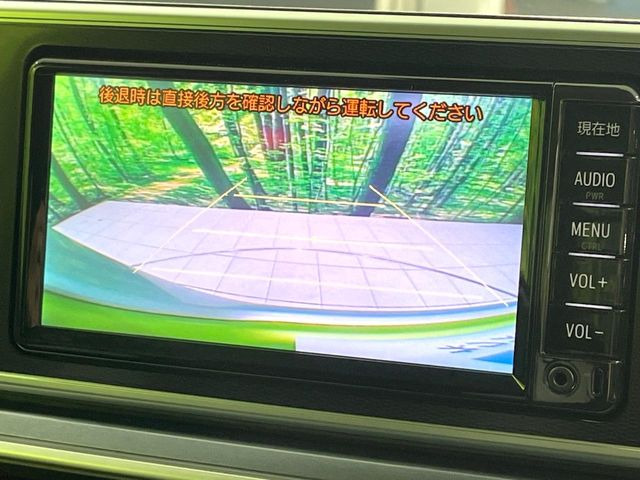 �y�o�b�N�J�����z���Ԏ��Ɍ�������A���^�C���f���Ŋm�F�ł��܂��B��^���Ǝ{�݂◧�̒��ԏ�ł̒��Ԏ���A��Ԃ̃o�b�N���ɑ劈��!�^�]�X�L���Ɋւ�炸�A����K�{�ƂȂ��������̂ЂƂł�!