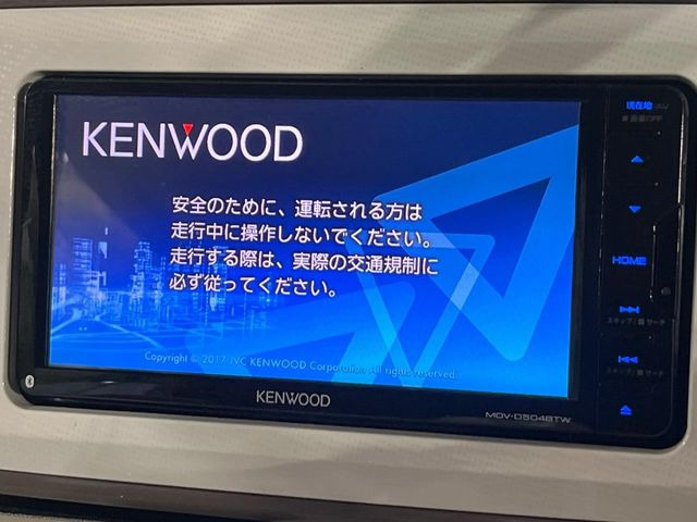 �y�i�r�Q�[�V�����z�ړI�n�܂ł�������ē����Ă����g���₷���i�r�BBluetooth�ڑ�����΂������̃X�}�z��MP3�v���C���[�̉��y���Đ��\!�����̉^�]������Ɋy�����Ȃ�܂�!!