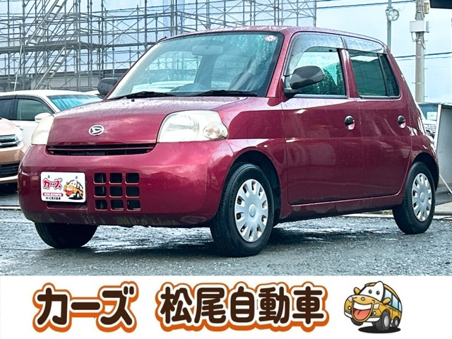 エッセ(ダイハツ) D　オーディオ キーレス 中古車画像