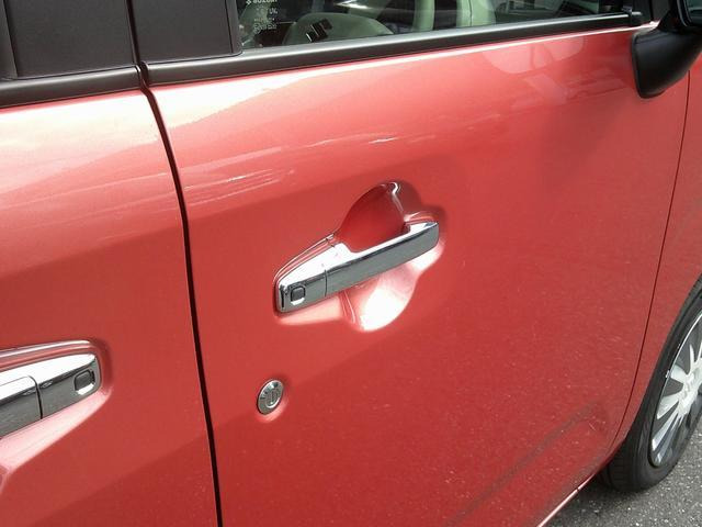 ワゴンRスマイルハイブリッド(HYBRID) X