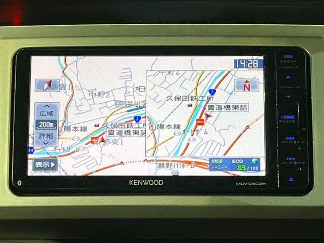 【ナビゲーション】使いやすいナビで目的地までしっかり案内してくれます。各種オーディオ再生機能も充実しており、お車の運転がさらに楽しくなります!!