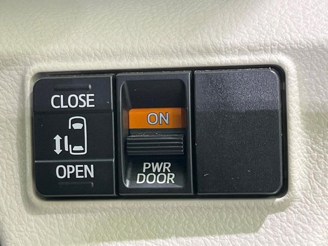 �y�p���[�X���C�h�h�A�z�X�}�[�g�L�[��^�]�Ȃ̃X�C�b�`�ŃX���C�h�h�A�̊J���\���d��������͂����ăh�A���J����K�v�������A���������q�l�ł��A�d���ו��������Ă��鎞�����N�ɊJ���߂ł��܂���