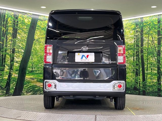 安心の最長10年・走行無制限保証(有償)をご用意。保証内容も充実はもちろん、無料点検&オイル交換や、年中無休の全国・24時間ロードサービスも付帯されておりますのでご安心下さい。