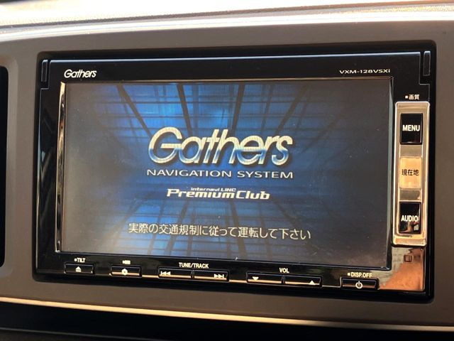 �������̃i�r����������Ă���܂�!�G���W�������������ɁA���[�J�[�̃��S���o�Ă���̂��������ł���