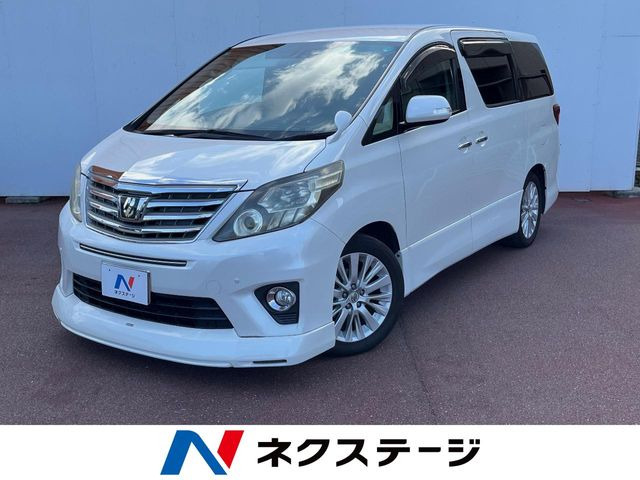 アルファード(トヨタ) 2.4 240S Cパッケージ 中古車画像