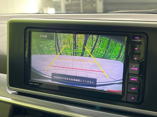 �y�o�b�N�J�����z���Ԏ��Ɍ�������A���^�C���f���Ŋm�F�ł��܂��B��^���Ǝ{�݂◧�̒��ԏ�ł̒��Ԏ���A��Ԃ̃o�b�N���ɑ劈��!�^�]�X�L���Ɋւ�炸�A����K�{�ƂȂ��������̂ЂƂł�!