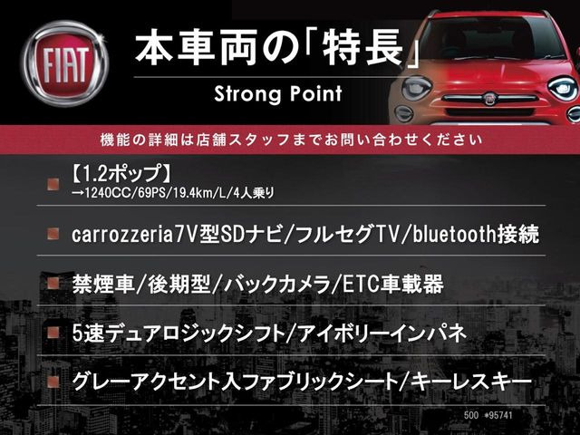 �{�ԗ��̎�ȓ������܂Ƃ߂܂����B��L�̑��ɂ����`��������Ȃ����͂��������܂��B���񂨋C�y�ɂ��₢���킹�������B