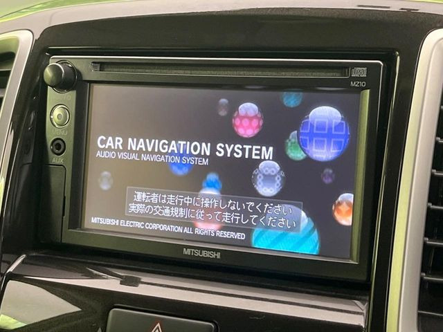 �y�����i�r�z�l�C�̏����i�r�𑕔����Ă���܂��B�i�r�̎g���₷���͂������A�I�[�f�B�I�@�\���[��!�L�����v�◷�s�͂������A�ʋ΂┃�����ȂǕ��i�̃h���C�u���y�����Ȃ�͂���