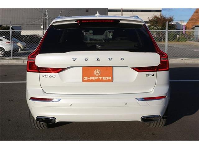 ���Ǝҗl�ւ̔̔��͂��f�肳���Ă��������܂��B �Ԍ������ԗ��̏ꍇ�́A�Ԍ����擾�������x�������z�ŕ\�����Ă���܂��B