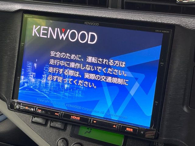 �y8�^�i�r�Q�[�V�����z�ړI�n�܂ł�������ē����Ă����g���₷���i�r�BBluetooth�ڑ�����΂������̃X�}�z��MP3�v���C���[�̉��y���Đ��\!�����̉^�]������Ɋy�����Ȃ�܂�!!