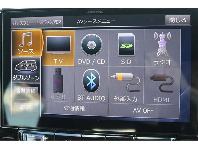 いざというときに頼れる最長3年の長期保証もご用意しております。困った時に安心してお使いいただけるように、免責金や工賃のお客様負担もございません。ご不明な点がございましたらスタッフまでお問い合わせくださ