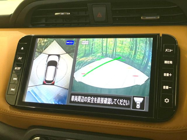 �y�A���E���h�r���[���j�^�[�z��p�̃J�����ɂ��A�ォ�猩���낵���悤�Ȏ��_��360�x�N���}�̎��͂��m�F���邱�Ƃ��ł��܂����c�񒓎Ԃ╝�񂹎��Ɋ��􂵂Ă���܂���